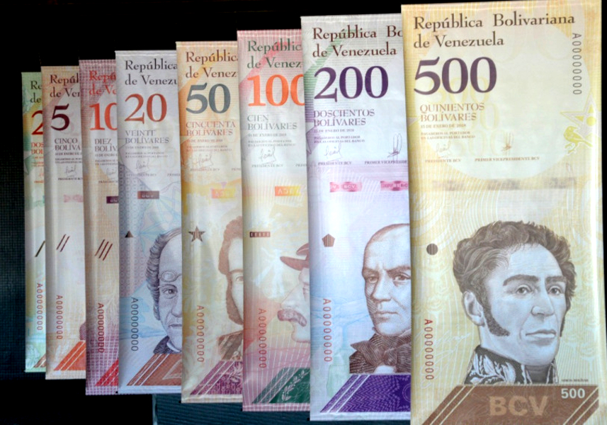 Nuevo cono monetario 2018