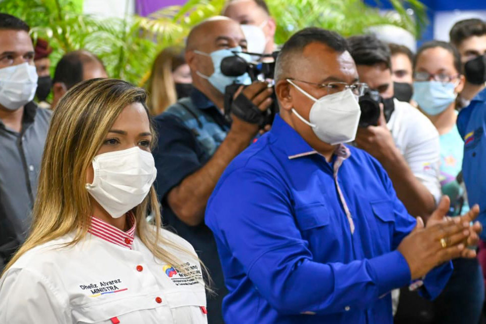  Min.Comercio participó en tres ferias simultáneas